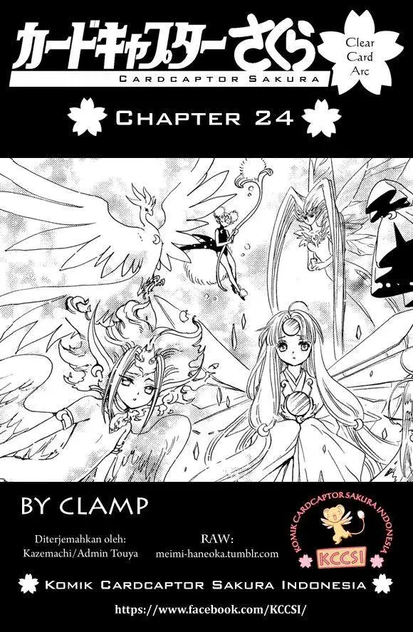 image-komik-cardcaptor-sakura-chapter-24-0/30