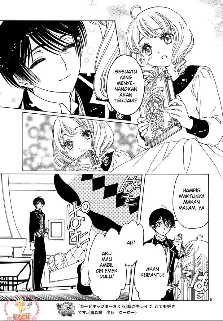 image-komik-cardcaptor-sakura-chapter-24-8/30