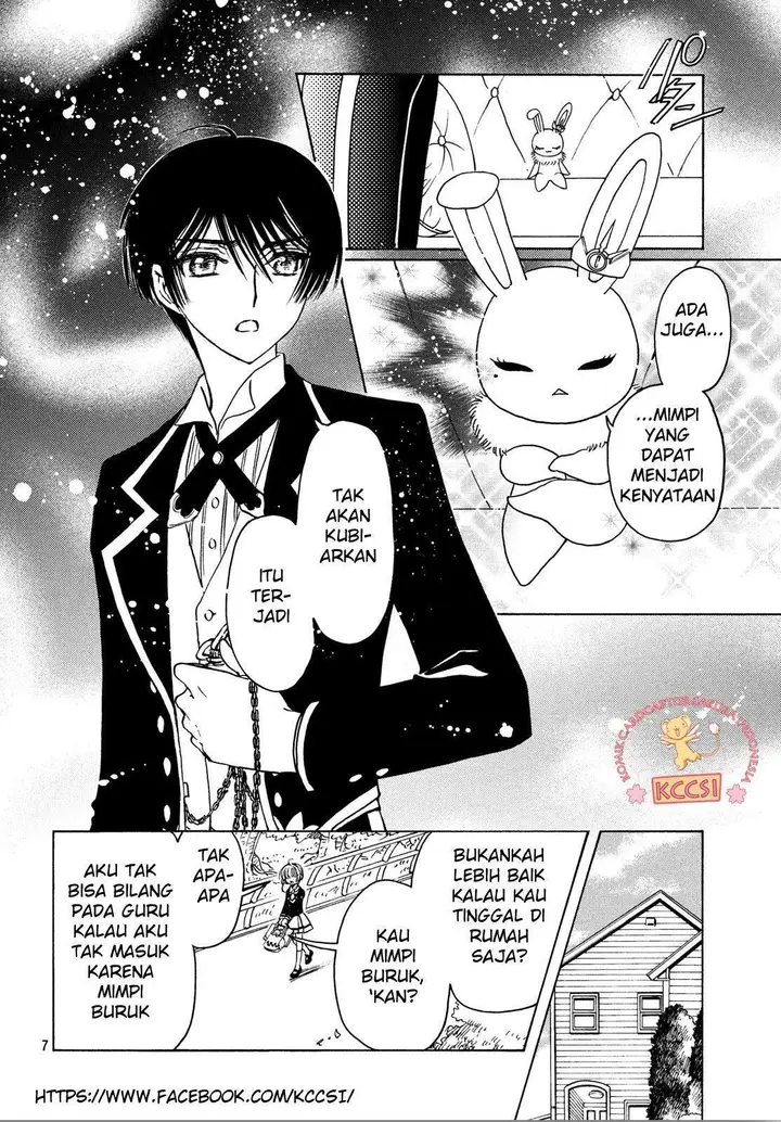 image-komik-cardcaptor-sakura-chapter-24-9/30