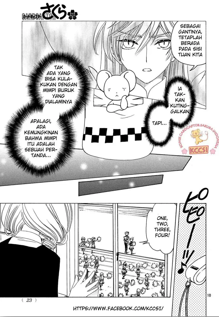 image-komik-cardcaptor-sakura-chapter-24-12/30