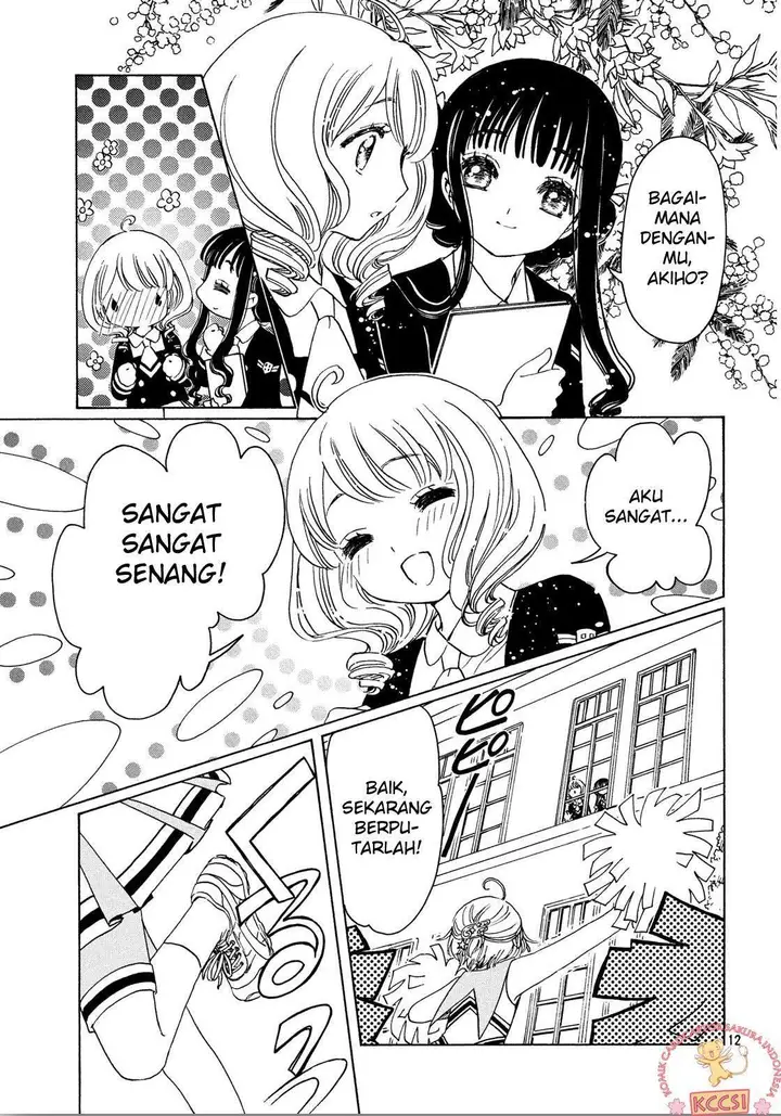 image-komik-cardcaptor-sakura-chapter-24-14/30