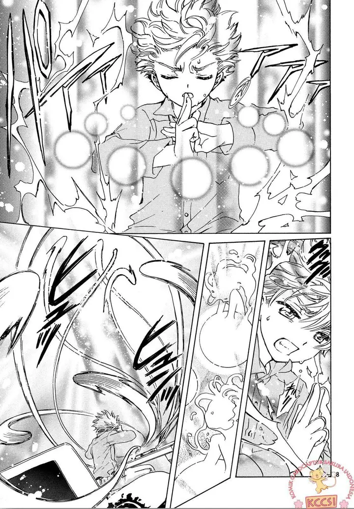 image-komik-cardcaptor-sakura-chapter-24-20/30
