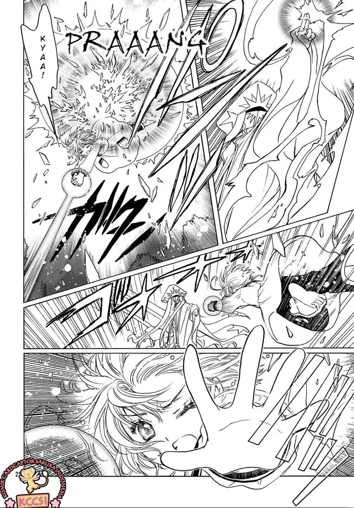 image-komik-cardcaptor-sakura-chapter-24-26/30