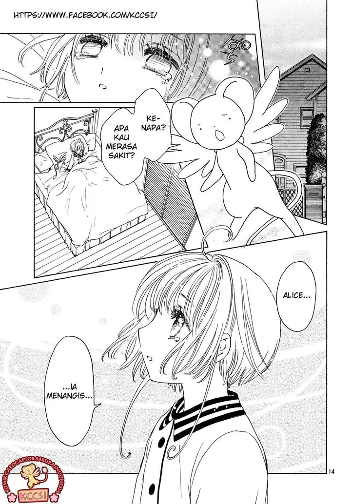 image-komik-cardcaptor-sakura-chapter-25-15/30