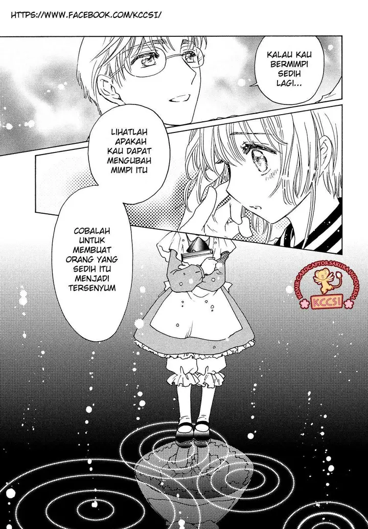 image-komik-cardcaptor-sakura-chapter-25-19/30