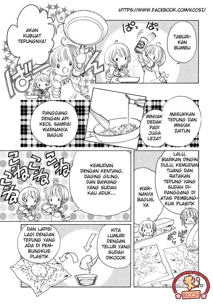 image-komik-cardcaptor-sakura-chapter-25-23/30