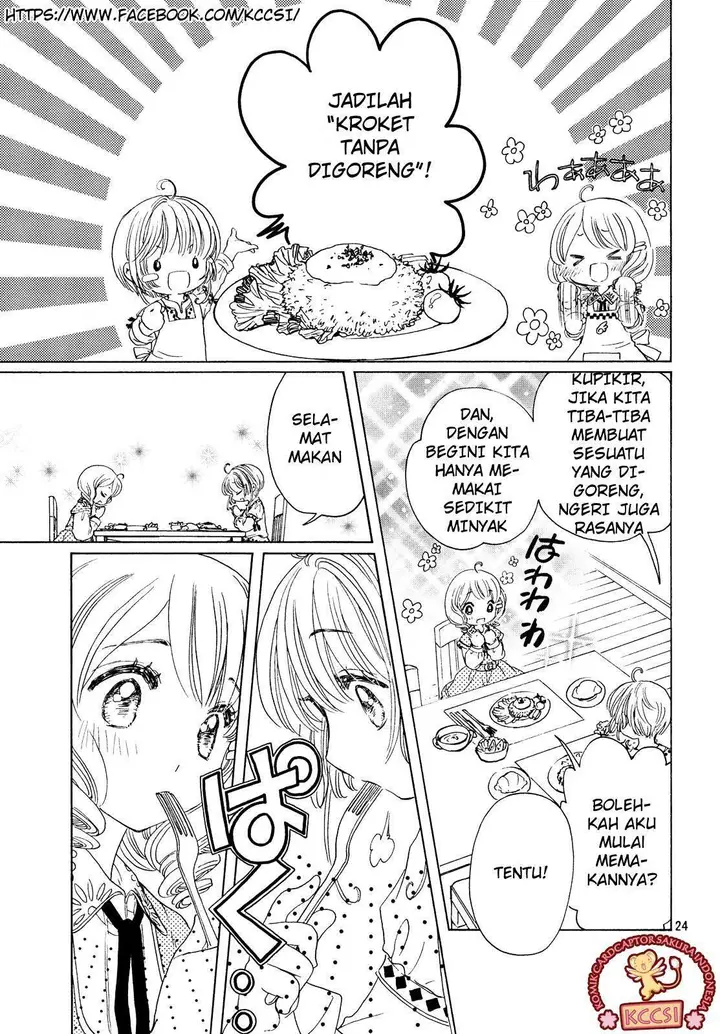 image-komik-cardcaptor-sakura-chapter-25-25/30