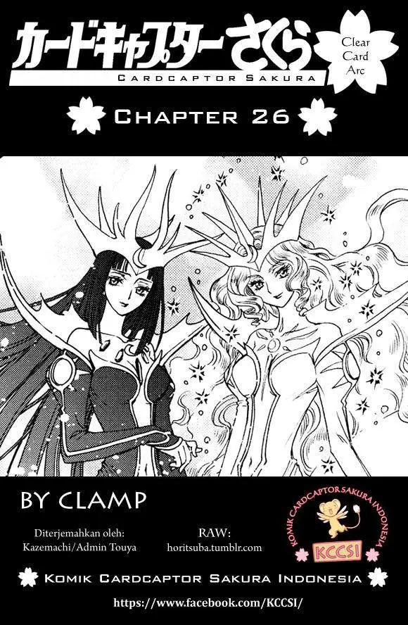 image-komik-cardcaptor-sakura-chapter-26-0/32