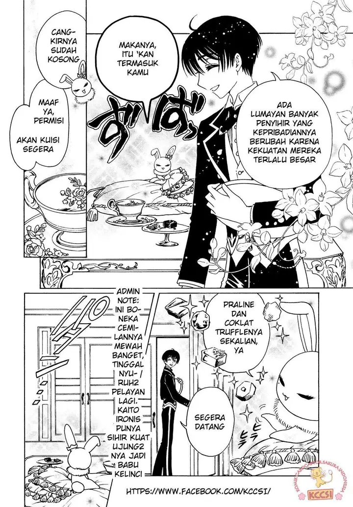 image-komik-cardcaptor-sakura-chapter-26-9/32