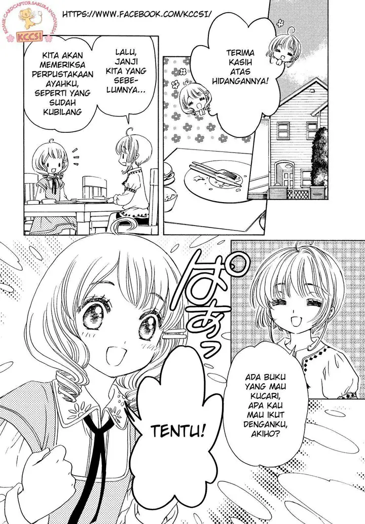image-komik-cardcaptor-sakura-chapter-26-11/32