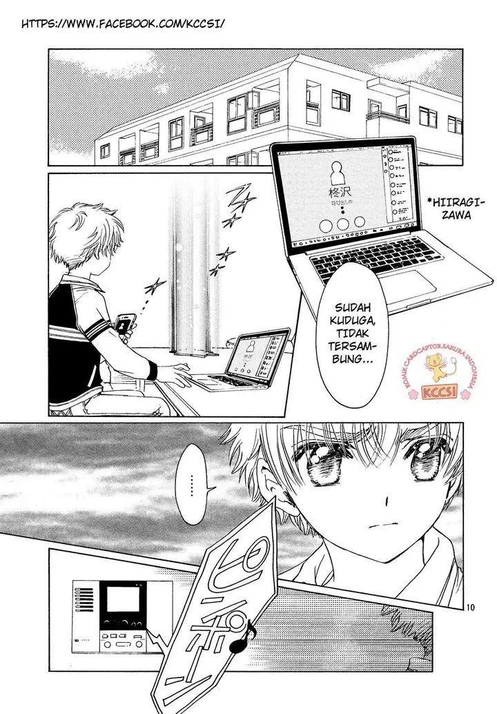image-komik-cardcaptor-sakura-chapter-26-12/32