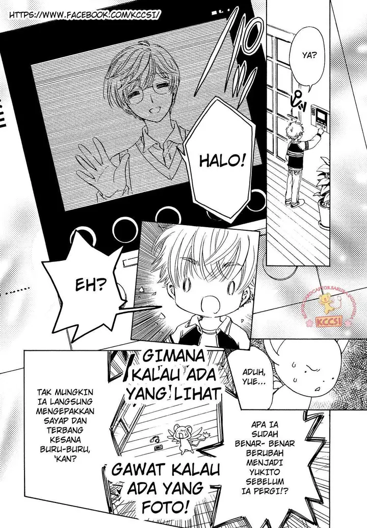 image-komik-cardcaptor-sakura-chapter-26-13/32
