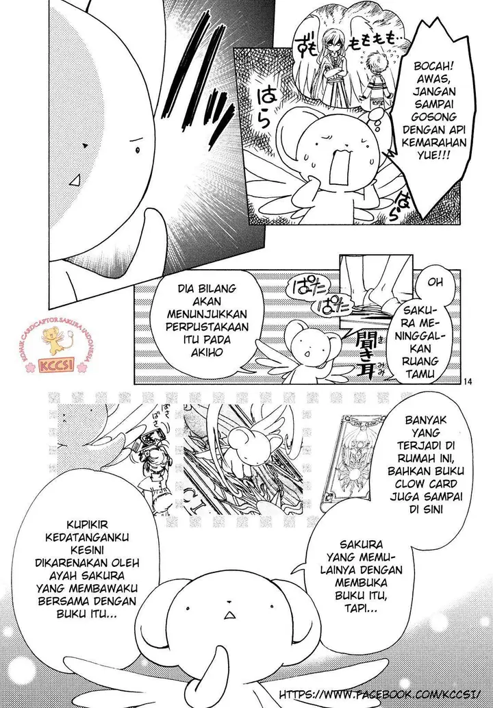 image-komik-cardcaptor-sakura-chapter-26-16/32