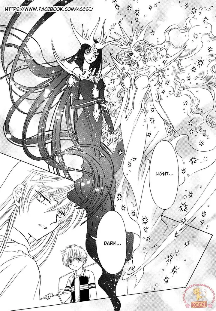 image-komik-cardcaptor-sakura-chapter-26-20/32