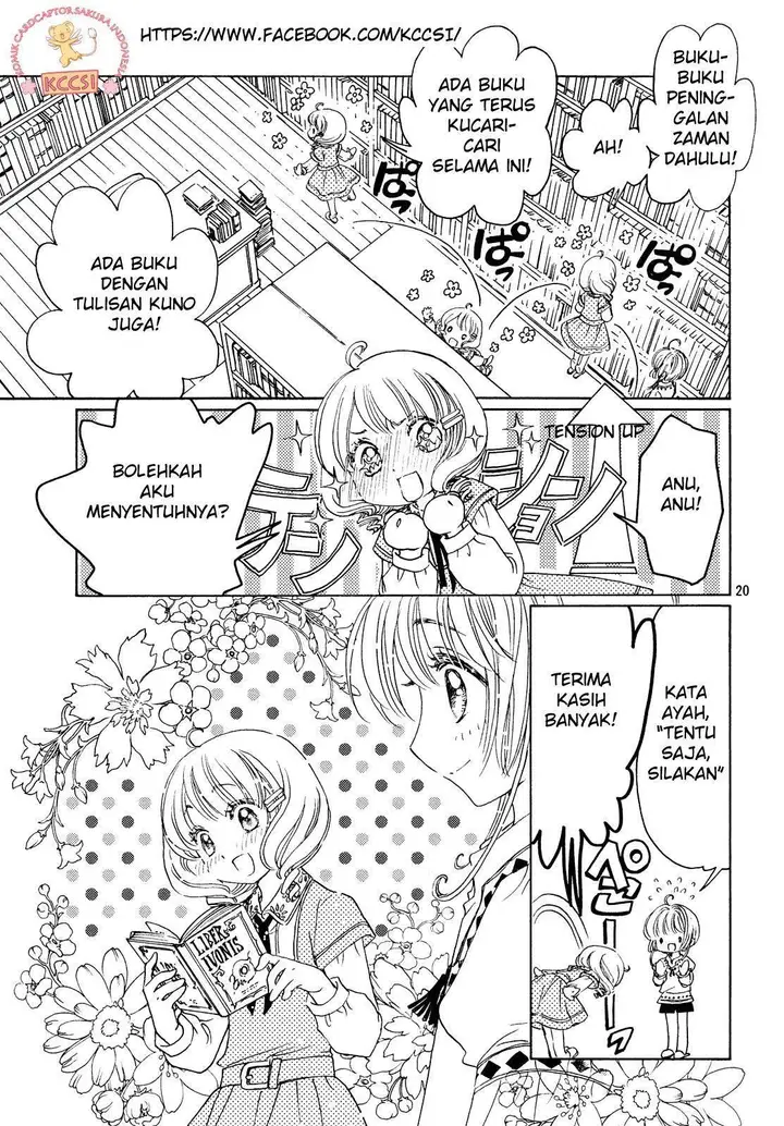 image-komik-cardcaptor-sakura-chapter-26-22/32