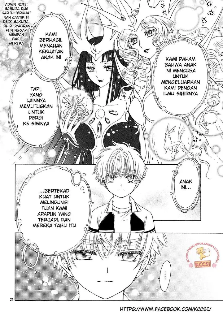 image-komik-cardcaptor-sakura-chapter-26-23/32