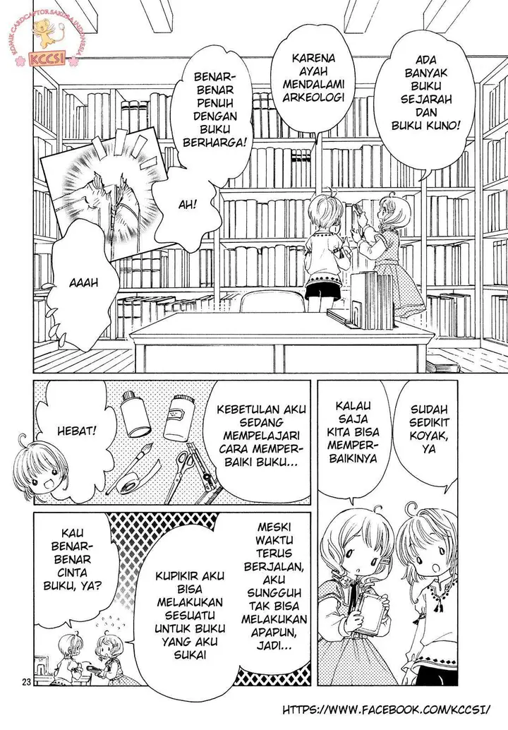 image-komik-cardcaptor-sakura-chapter-26-25/32