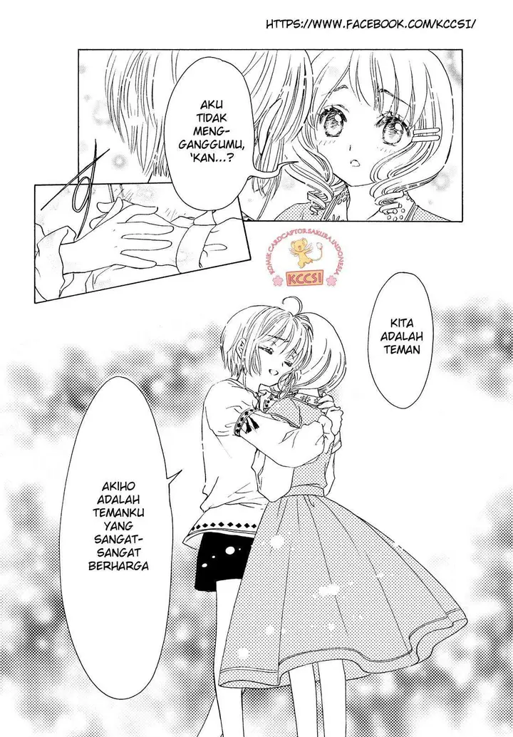 image-komik-cardcaptor-sakura-chapter-26-27/32