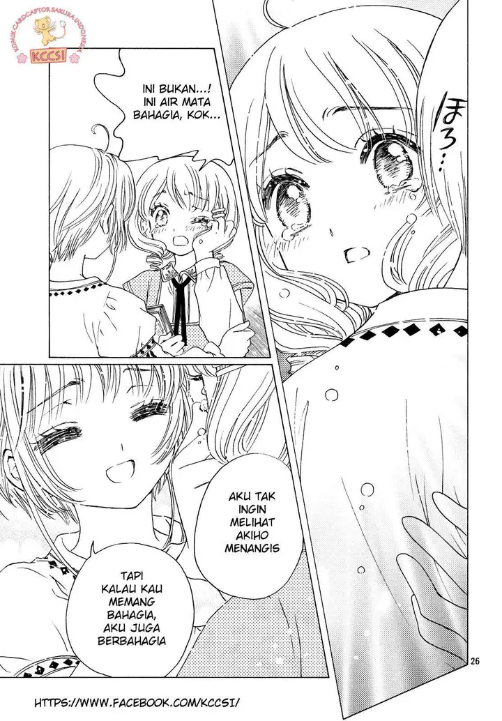 image-komik-cardcaptor-sakura-chapter-26-28/32