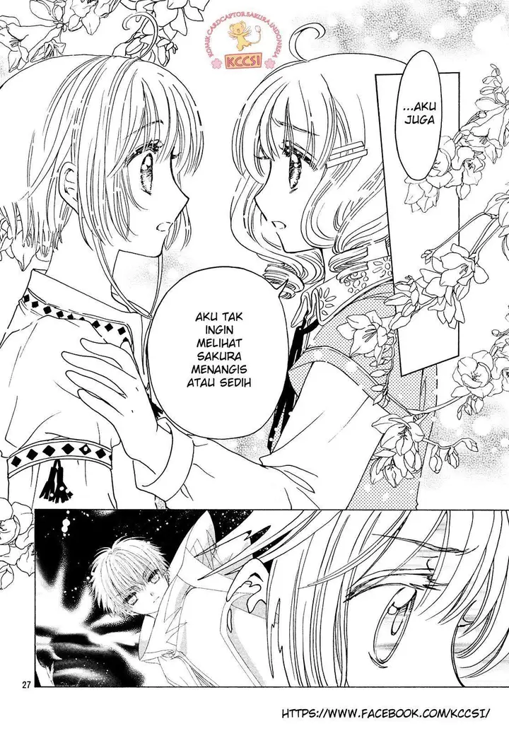 image-komik-cardcaptor-sakura-chapter-26-29/32
