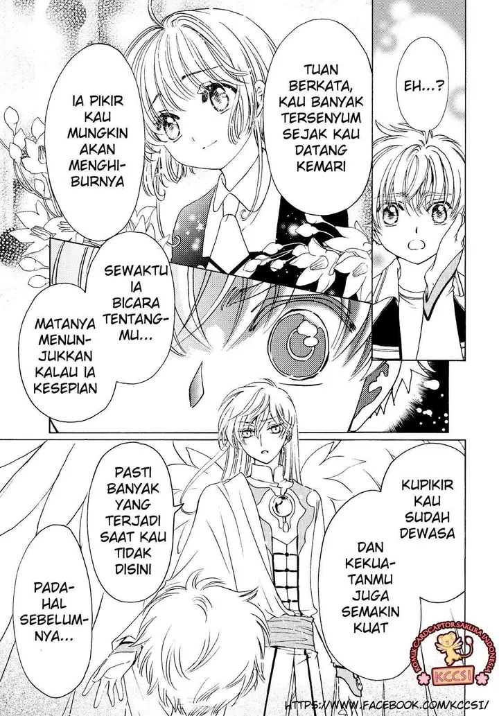 image-komik-cardcaptor-sakura-chapter-27-5/29
