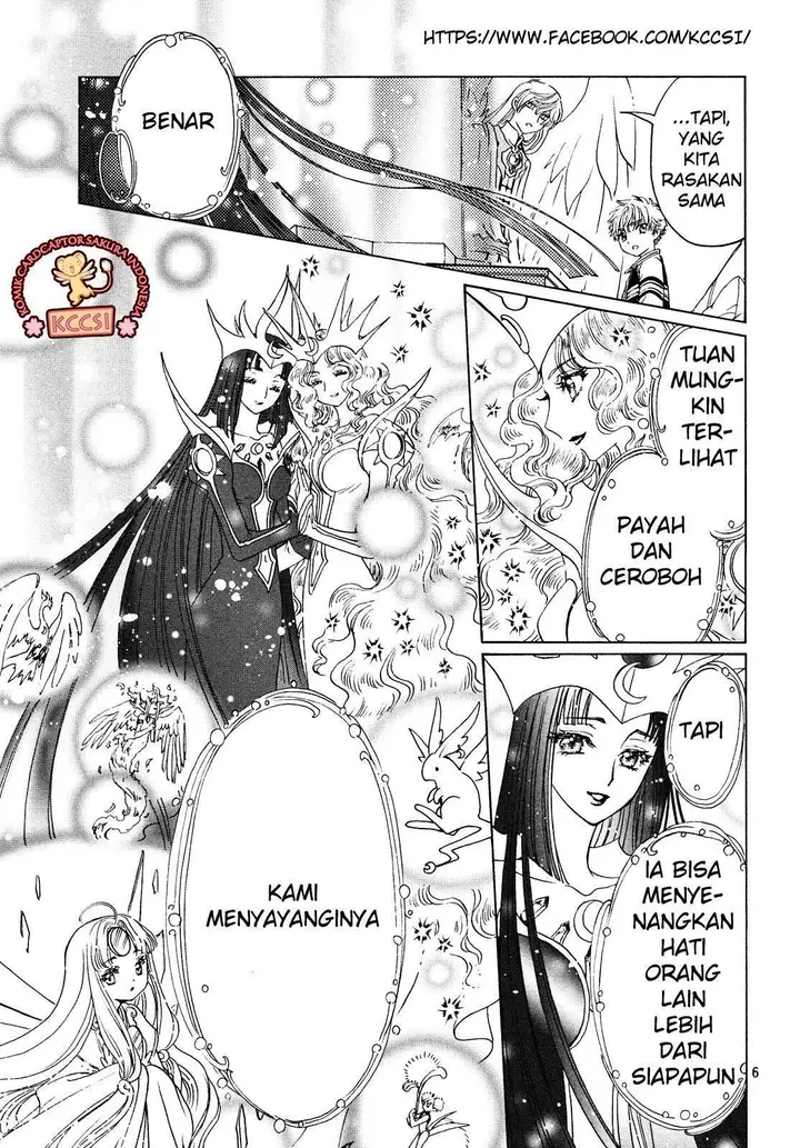 image-komik-cardcaptor-sakura-chapter-27-7/29