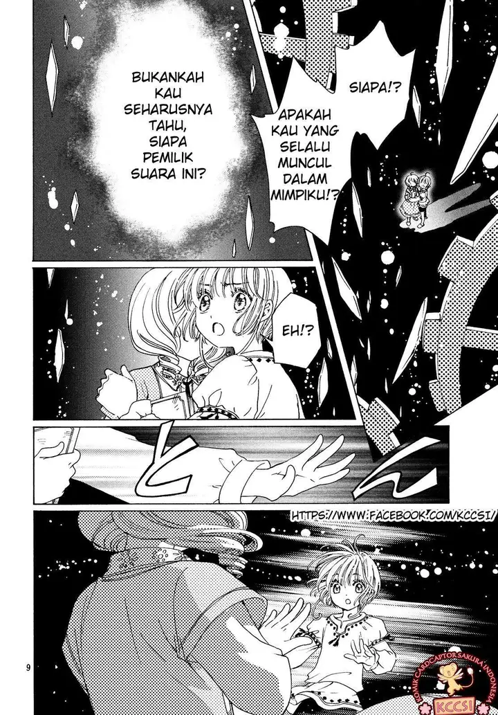 image-komik-cardcaptor-sakura-chapter-27-10/29