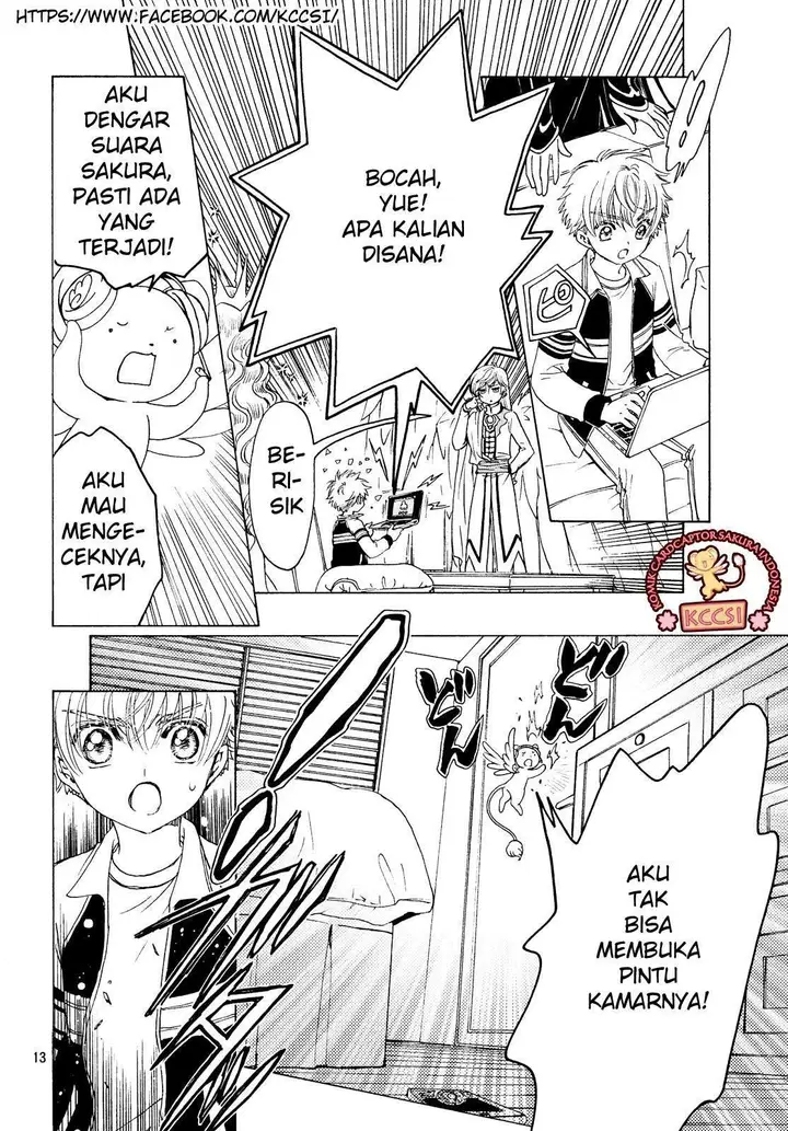 image-komik-cardcaptor-sakura-chapter-27-14/29
