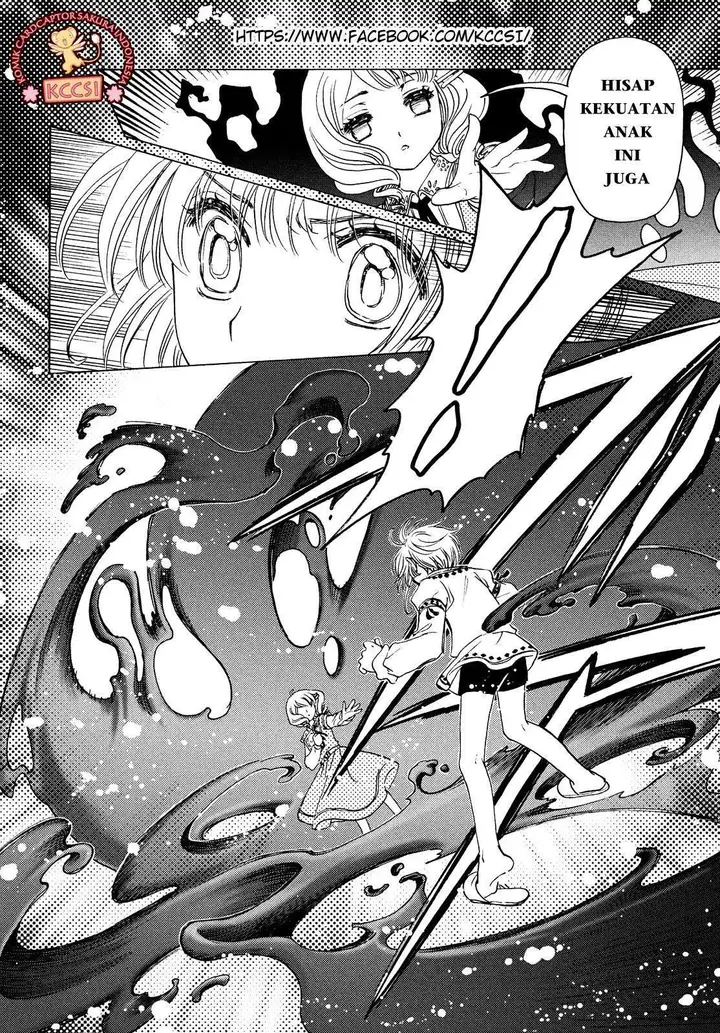 image-komik-cardcaptor-sakura-chapter-27-20/29