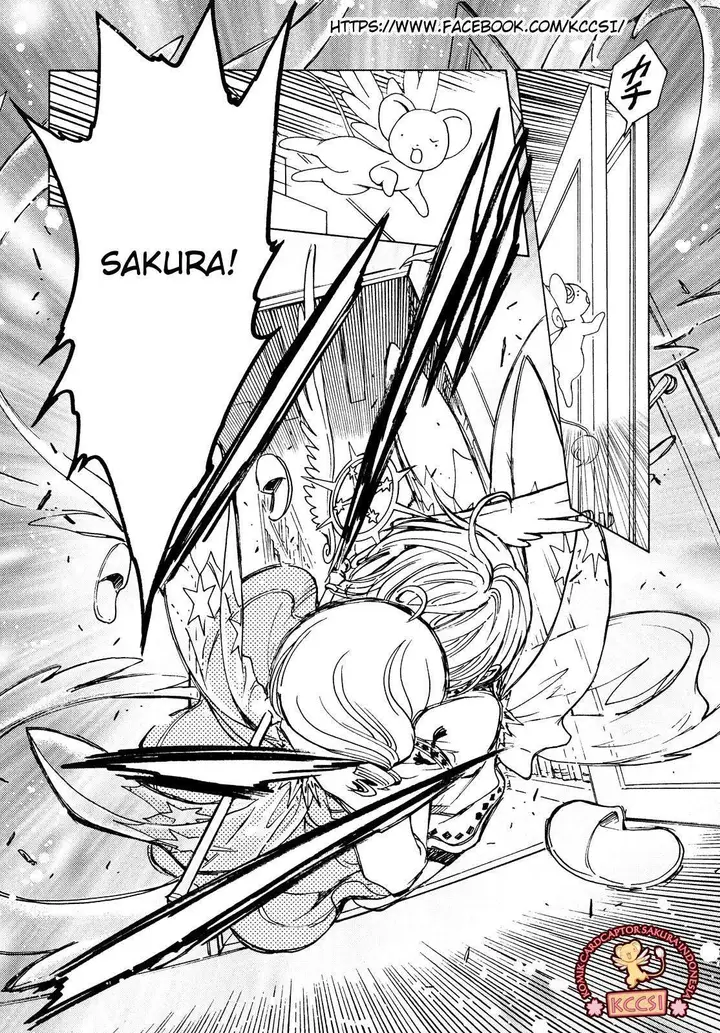 image-komik-cardcaptor-sakura-chapter-27-24/29