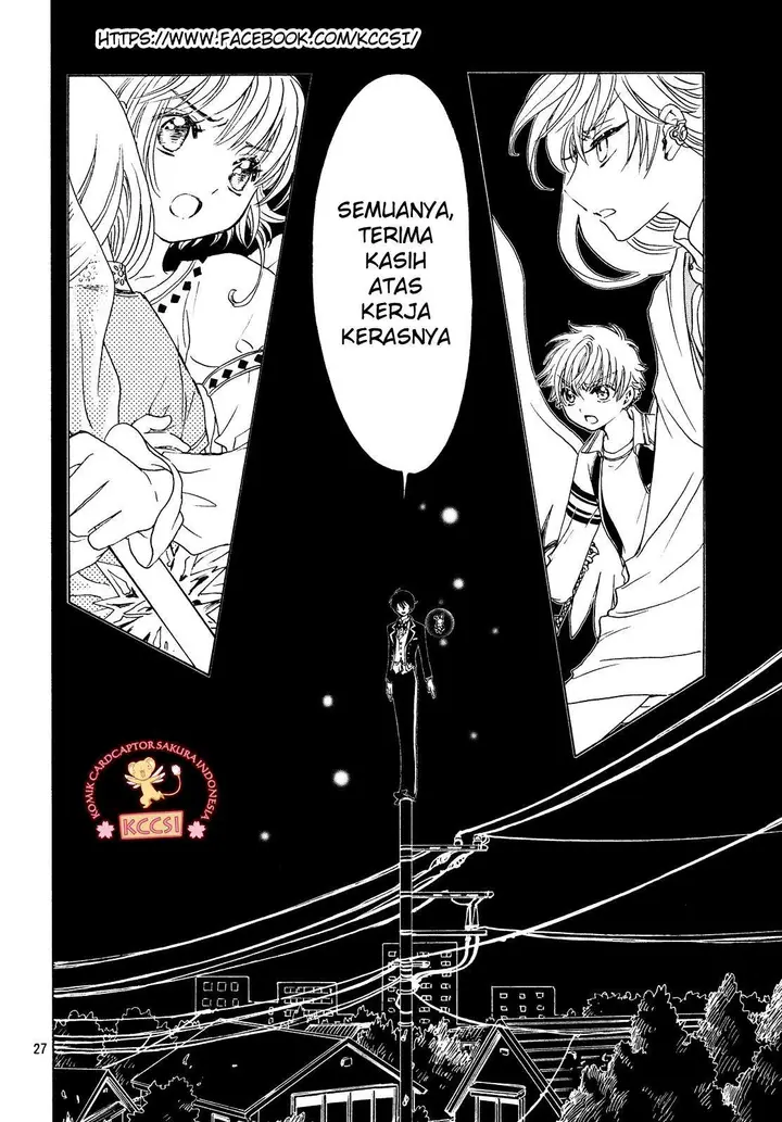 image-komik-cardcaptor-sakura-chapter-27-27/29