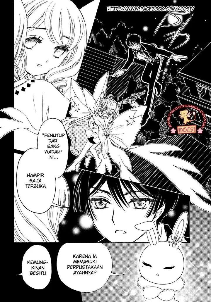 image-komik-cardcaptor-sakura-chapter-28-6/29