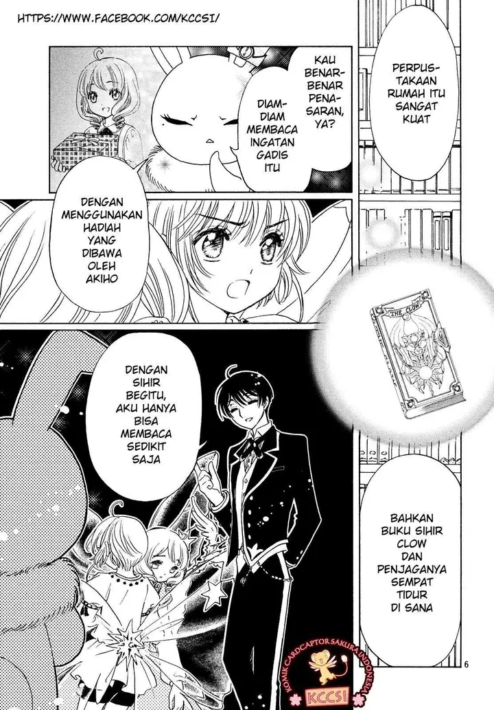image-komik-cardcaptor-sakura-chapter-28-7/29