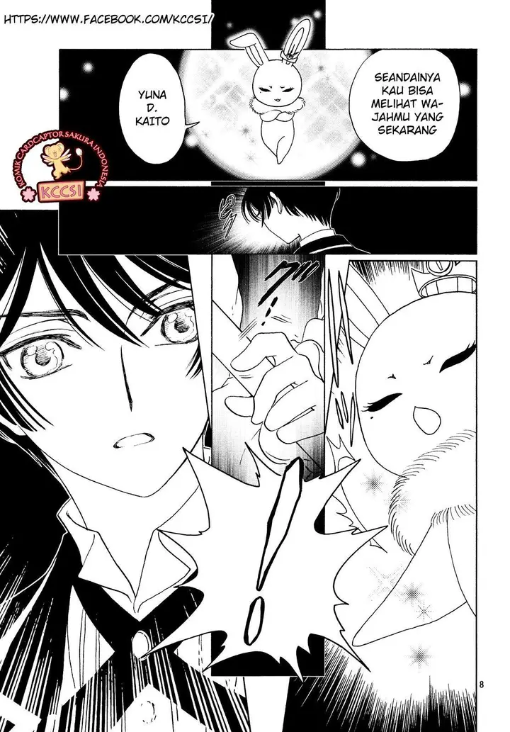 image-komik-cardcaptor-sakura-chapter-28-9/29