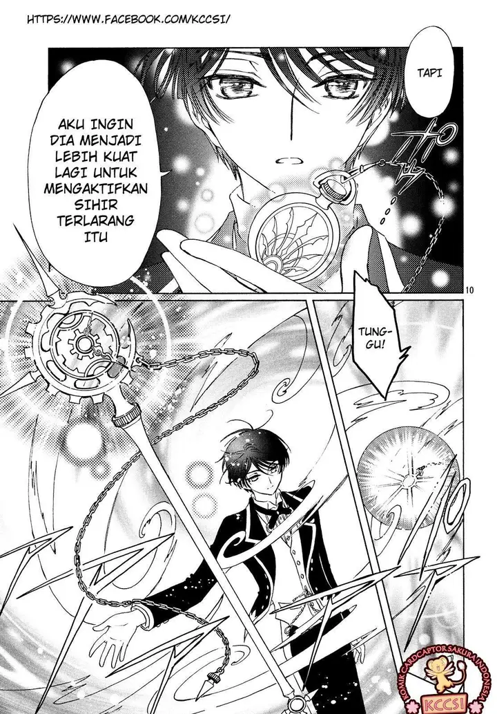 image-komik-cardcaptor-sakura-chapter-28-11/29