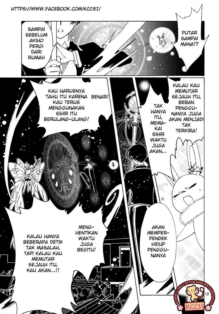image-komik-cardcaptor-sakura-chapter-28-13/29