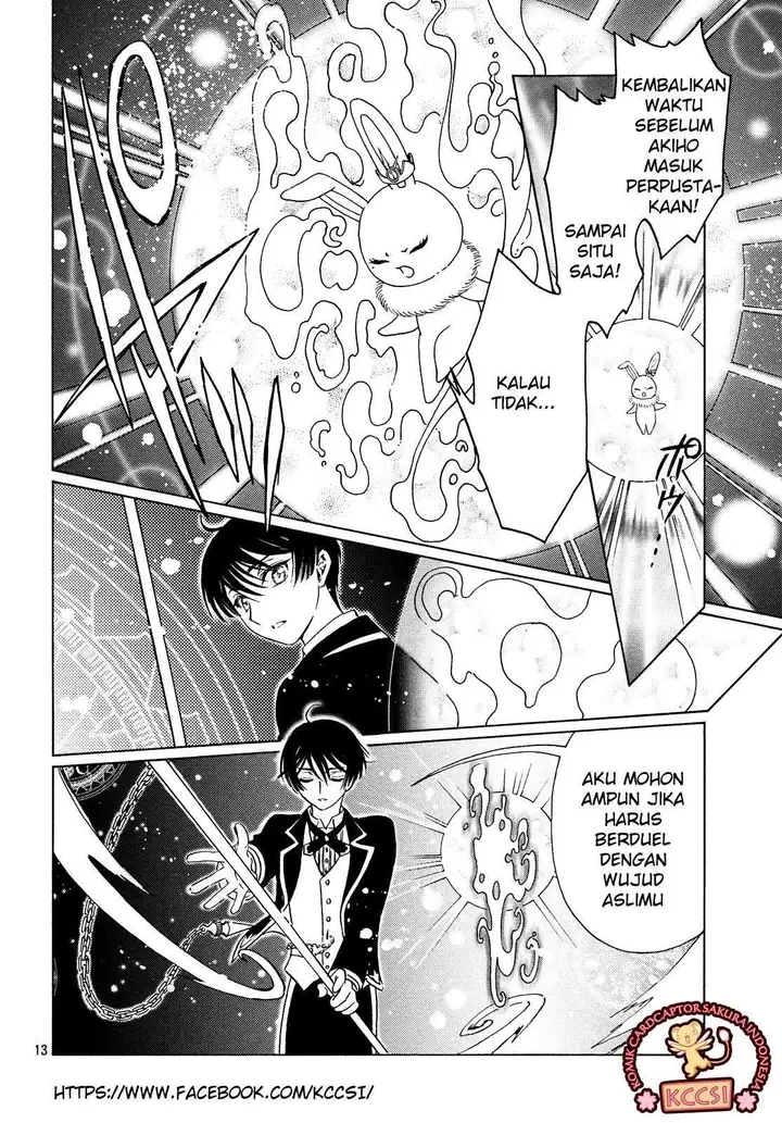 image-komik-cardcaptor-sakura-chapter-28-14/29