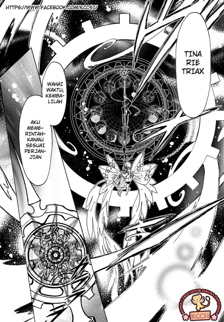 image-komik-cardcaptor-sakura-chapter-28-15/29