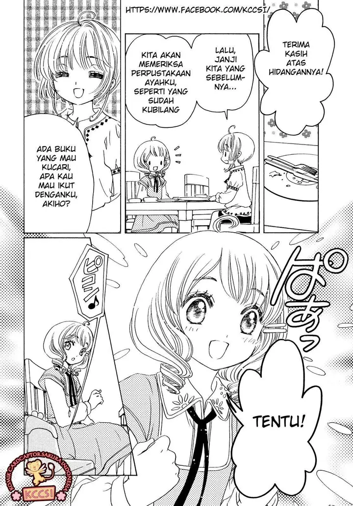 image-komik-cardcaptor-sakura-chapter-28-17/29