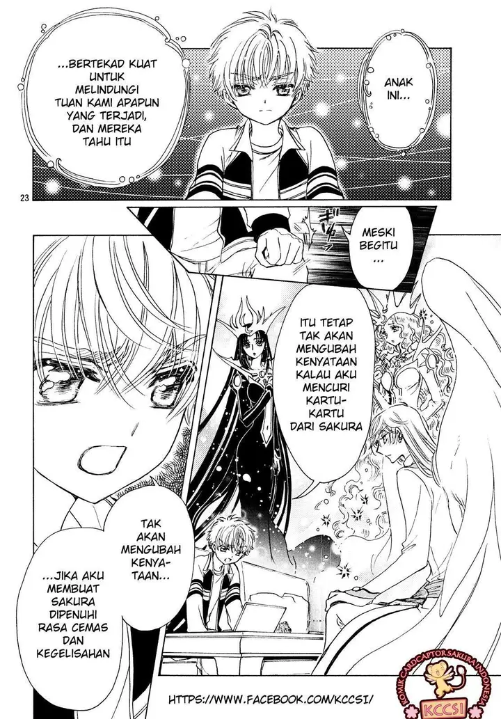 image-komik-cardcaptor-sakura-chapter-28-23/29