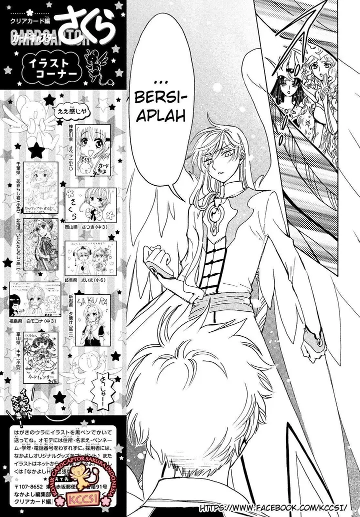 image-komik-cardcaptor-sakura-chapter-28-24/29