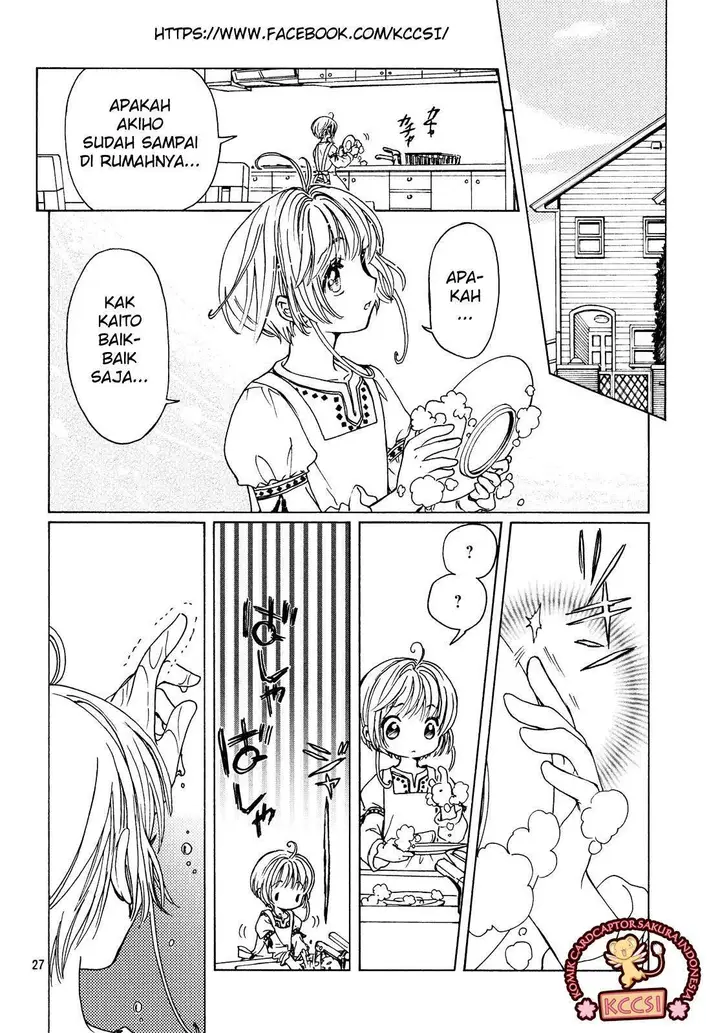 image-komik-cardcaptor-sakura-chapter-28-27/29