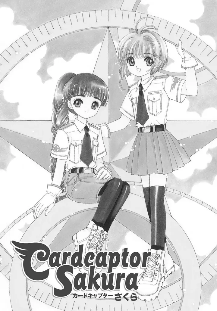 image-komik-cardcaptor-sakura-chapter-29-2/46