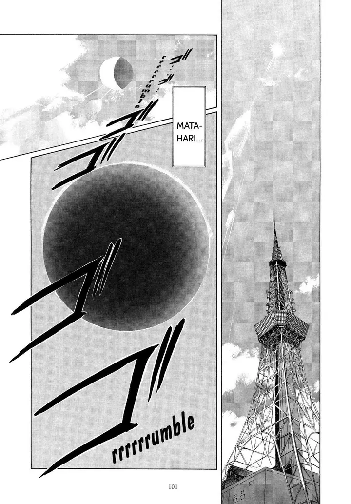 image-komik-cardcaptor-sakura-chapter-29-3/46