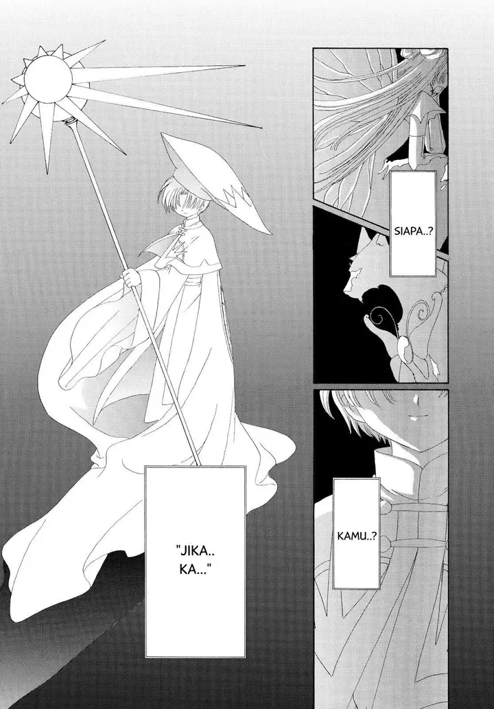 image-komik-cardcaptor-sakura-chapter-29-5/46