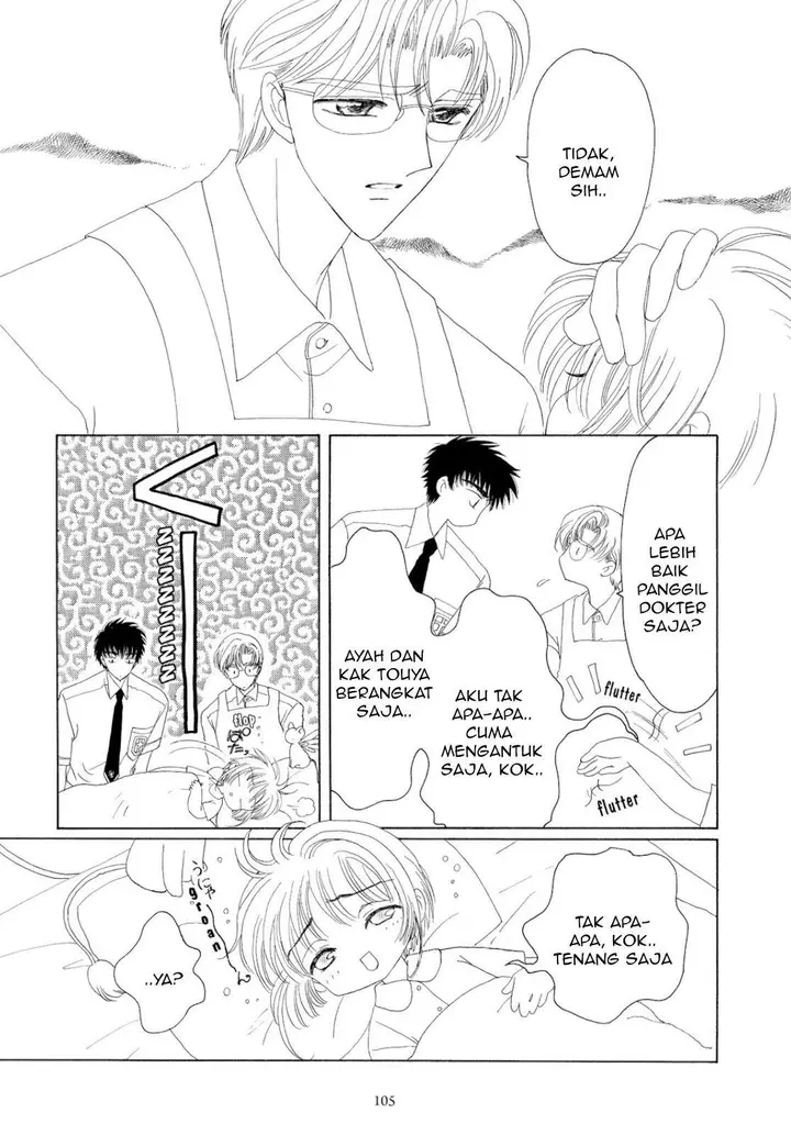 image-komik-cardcaptor-sakura-chapter-29-7/46