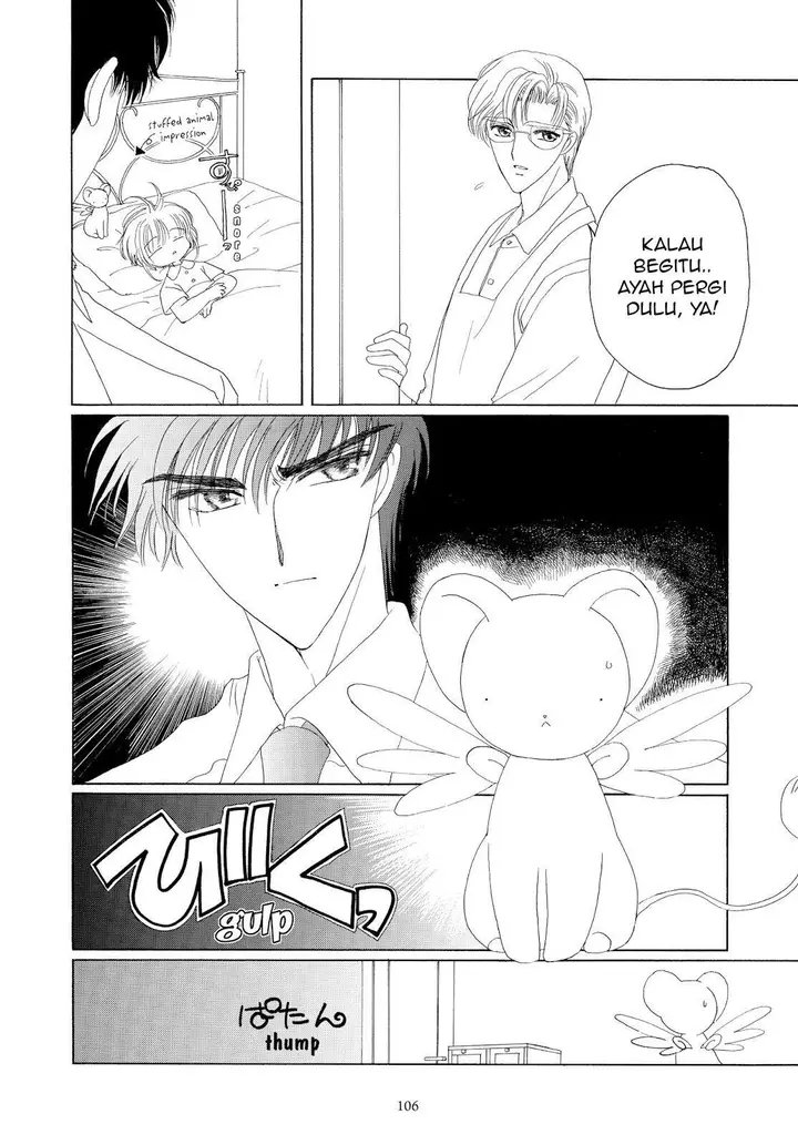 image-komik-cardcaptor-sakura-chapter-29-8/46