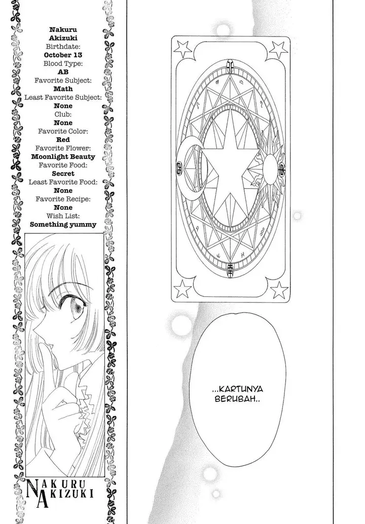 image-komik-cardcaptor-sakura-chapter-29-13/46