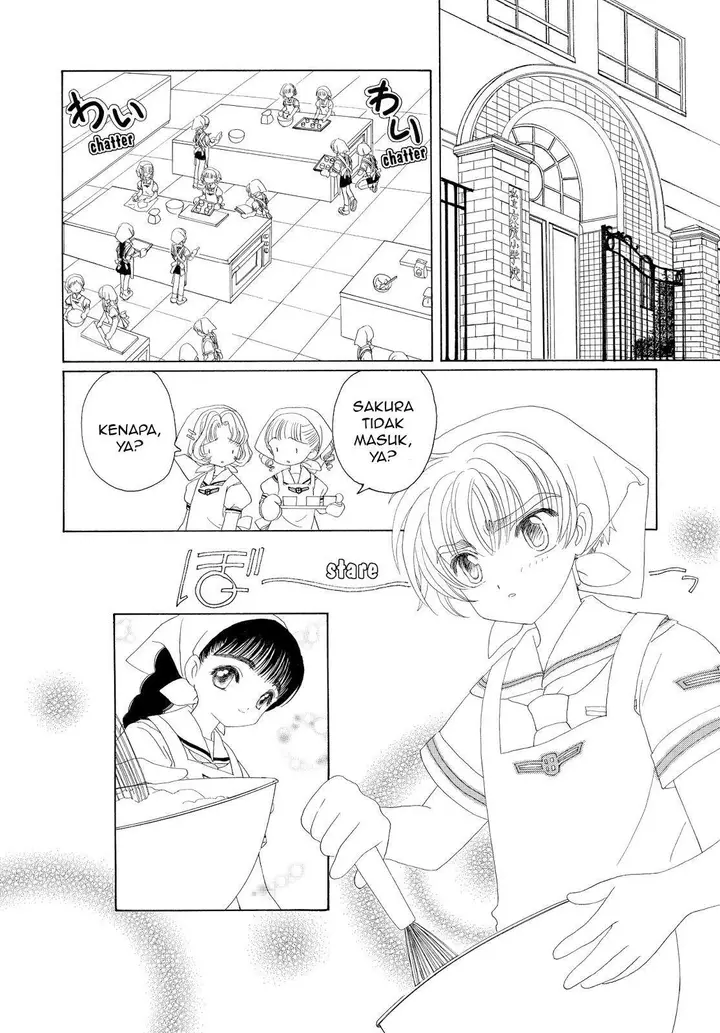 image-komik-cardcaptor-sakura-chapter-29-14/46
