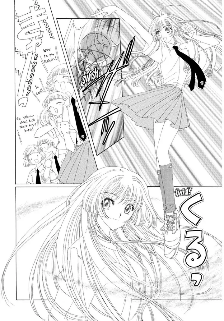 image-komik-cardcaptor-sakura-chapter-29-20/46
